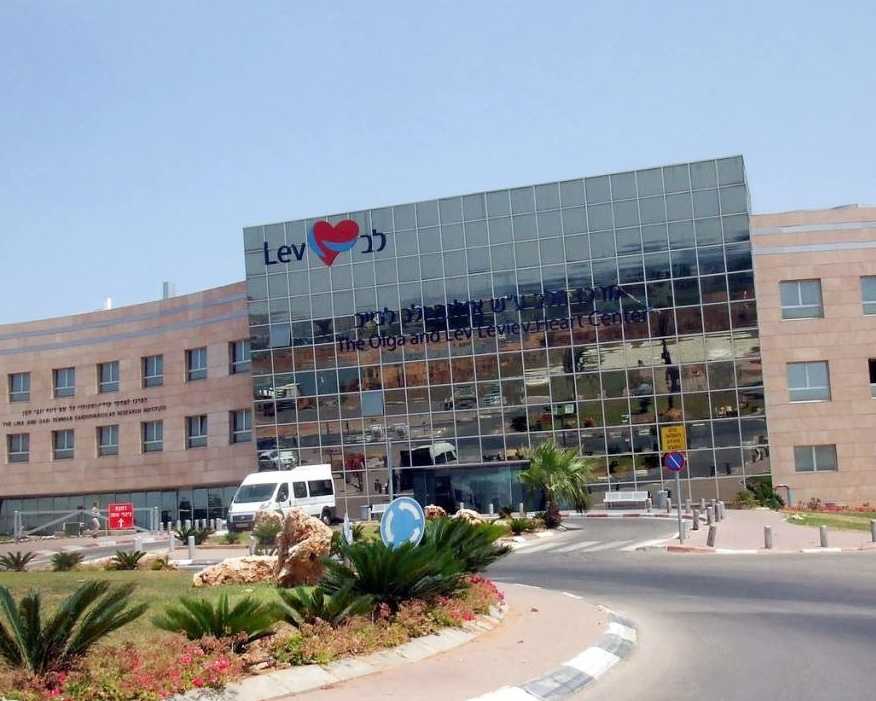 лечение в Израиле больница Шиба